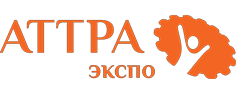 АттраЭкспо