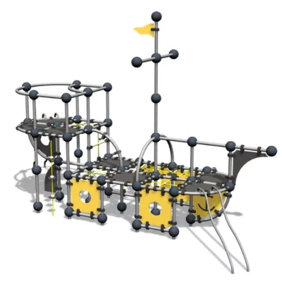 Игровой комплекс "Спутник", Новые горизонты
