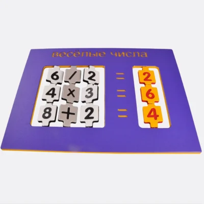 Интерактивная панель "Математика", Шелби