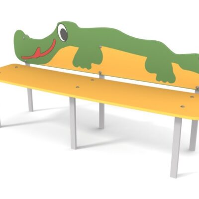 Скамейка, Наш двор