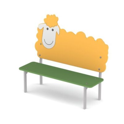 Скамейка, Наш двор