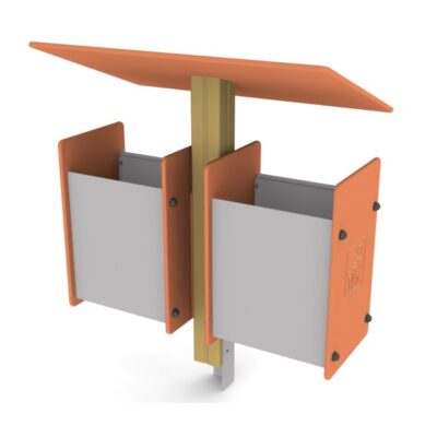 Урна, Наш двор