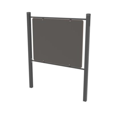 Информационный стенд, Наш двор