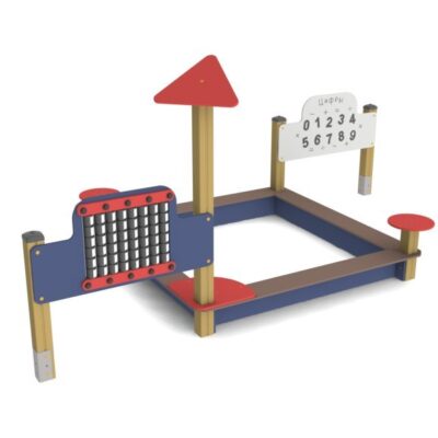 Песочница, Наш двор