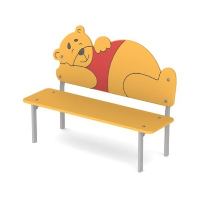 Скамейка, Наш двор