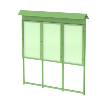 Информационный стенд, Наш двор