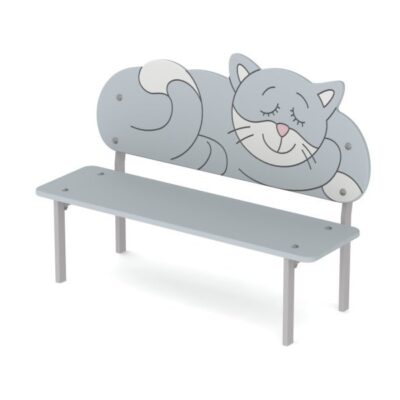 Скамейка, Наш двор