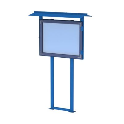 Информационный стенд, Наш двор