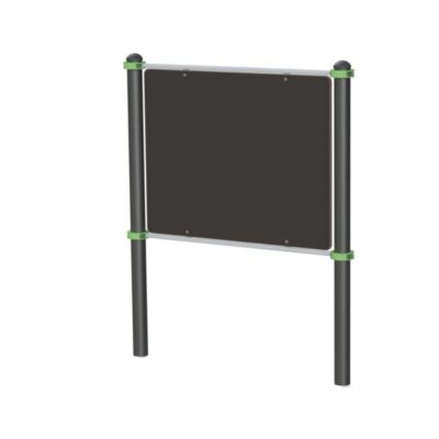 Информационный стенд, Наш двор