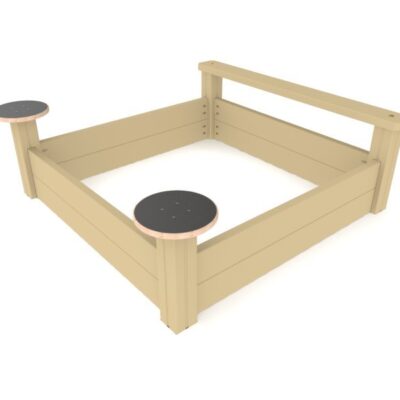 Песочница, Наш двор