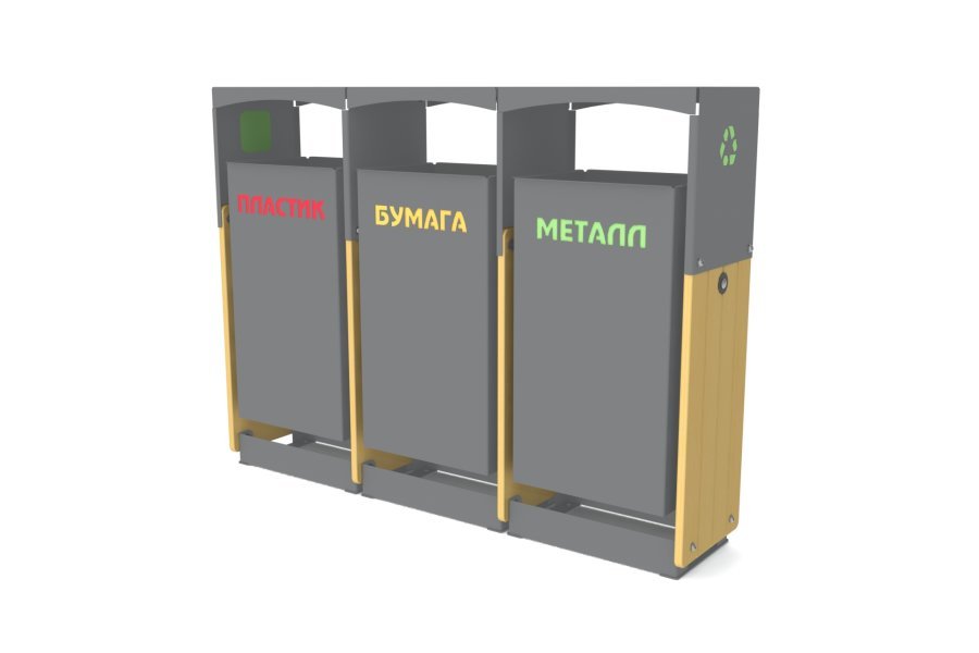 Урна, Наш двор