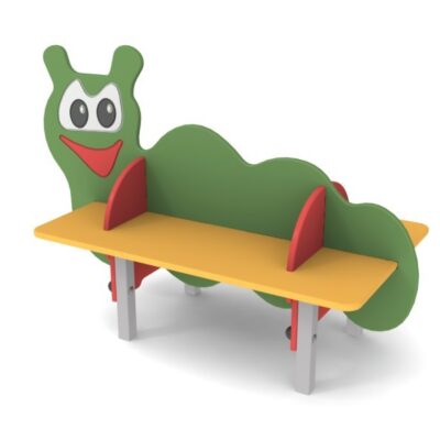 Скамейка, Наш двор