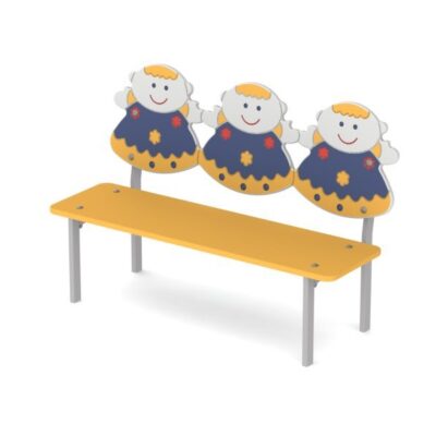 Скамейка, Наш двор