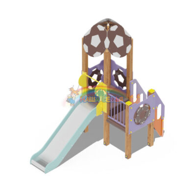 Комплекс детский "Мяч", Наша семья