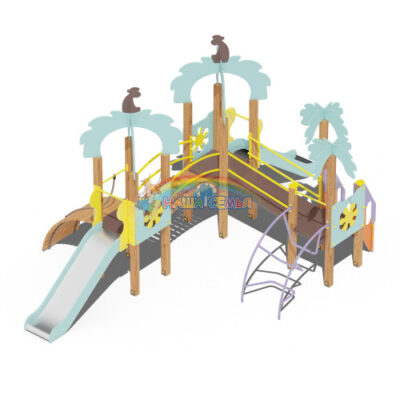 Комплекс детский "Джунгли", Наша семья