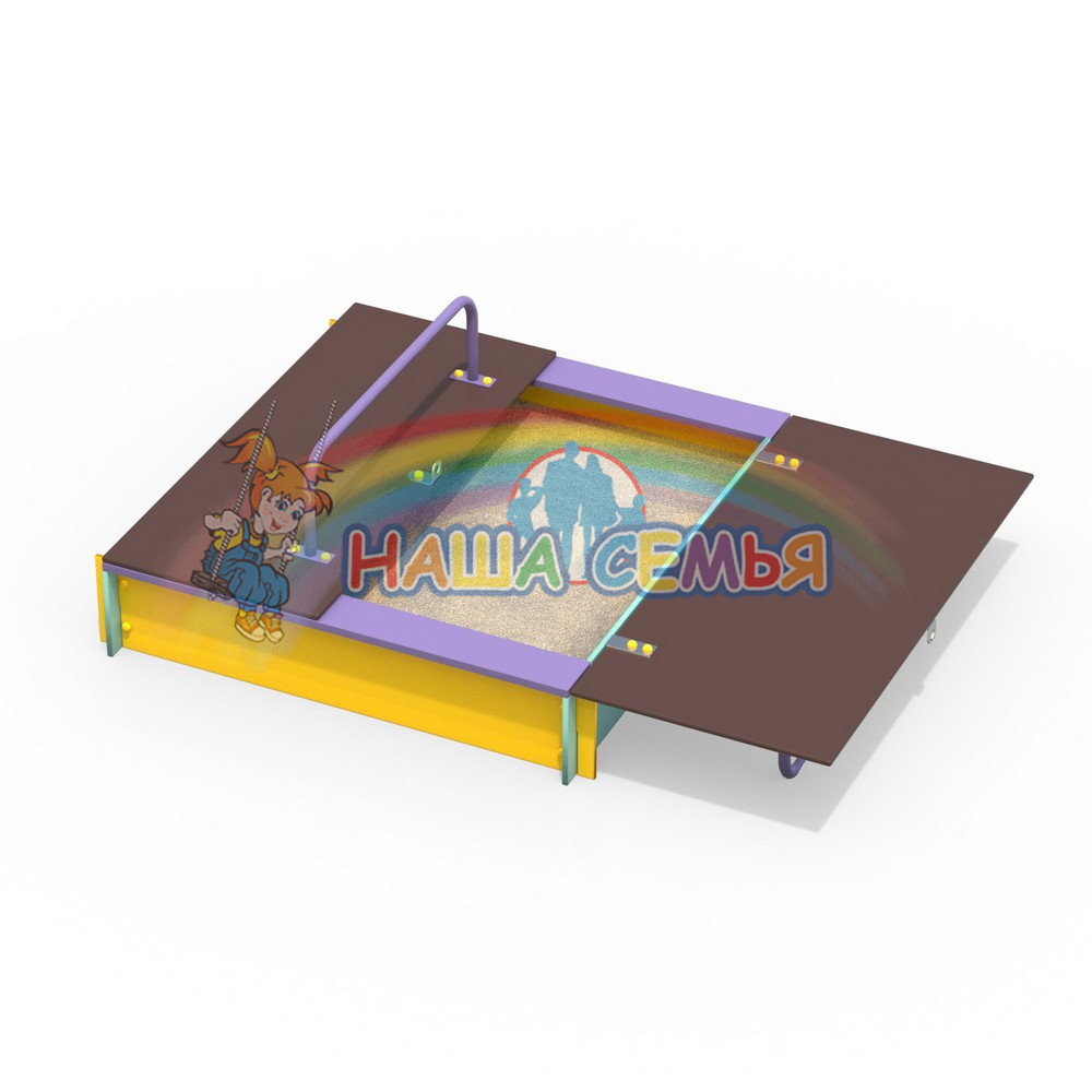 Песочница с крышкой и ручками, Наша семья