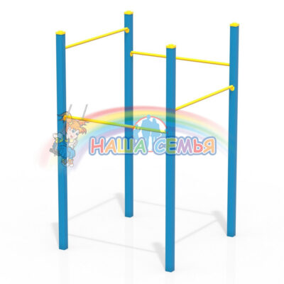 Рукоход-змейка, Наша семья