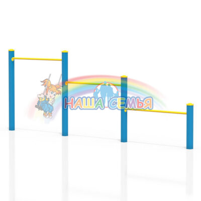 Каскад турников "Тип 2", Наша семья