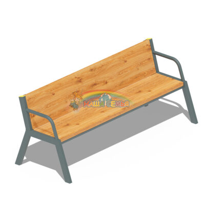 Диван, Наша семья