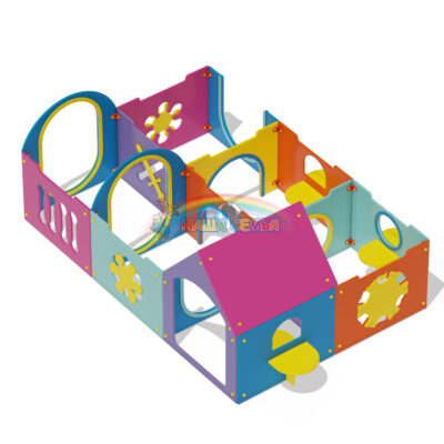 Домик-лабиринт "Тип 2", Наша семья