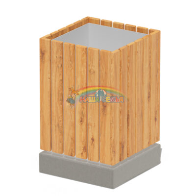 Урна, Наша семья