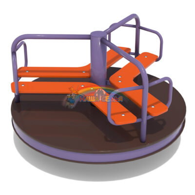 Карусель маленькая, Наша семья