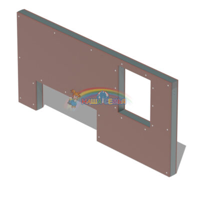 Стенка с двумя проломами, Наша семья