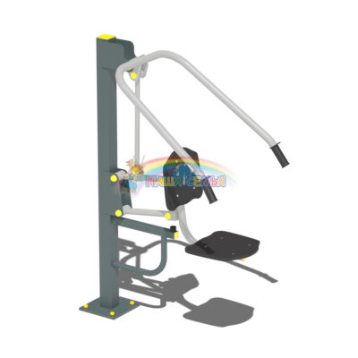 Тренажер "Жим от груди", Наша семья