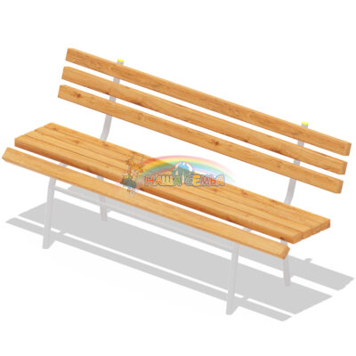 Лавочка со спинкой, Наша семья