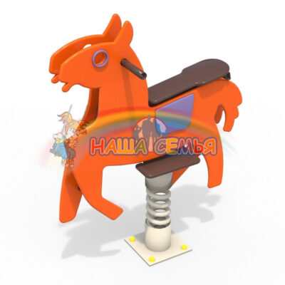 Качалка на пружине "Лошадка", Наша семья