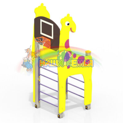 Жираф с баскетбольным щитом (Арт. 4704)