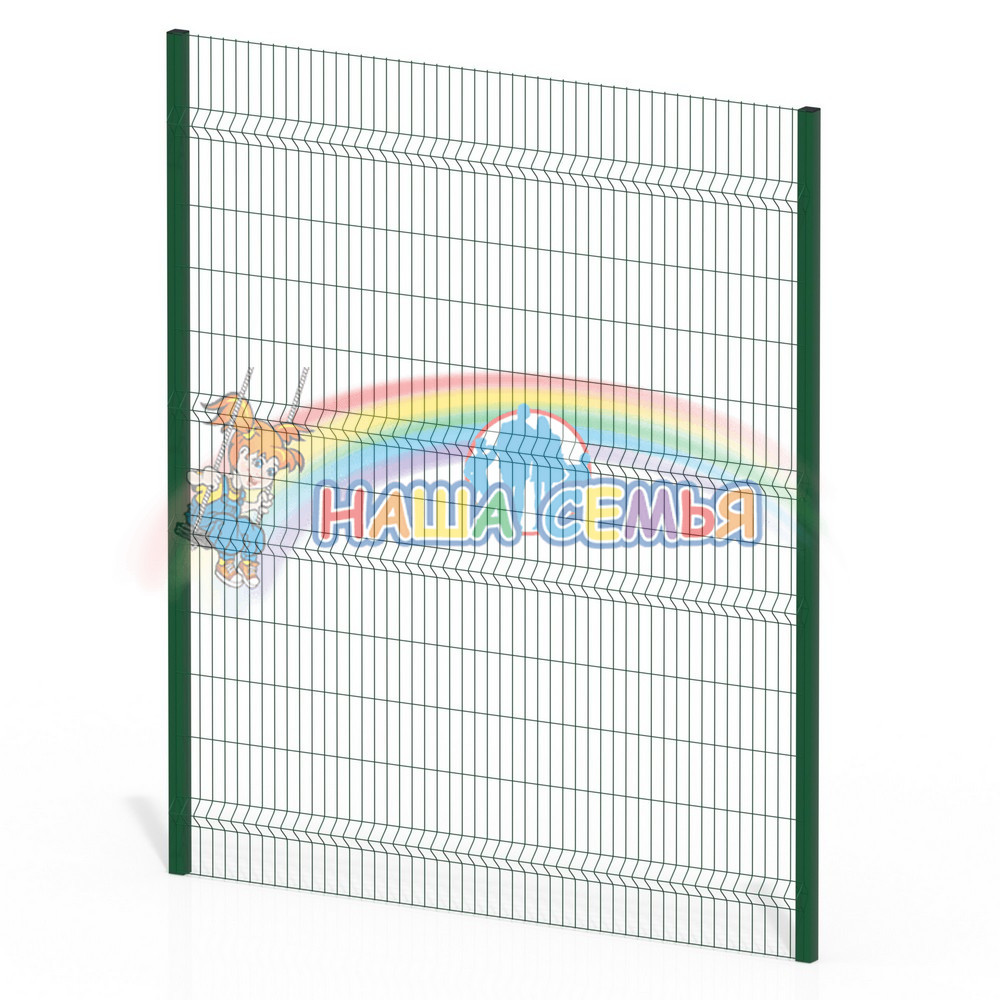 Калитка, Наша семья