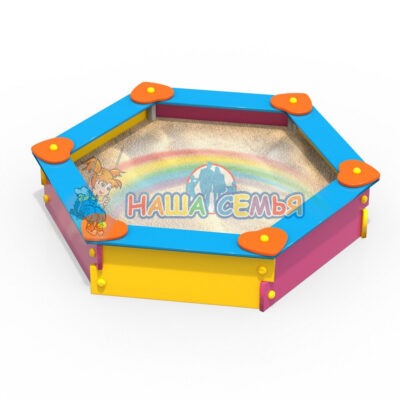 Песочница "6-гранная", Наша семья