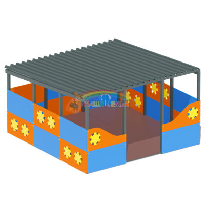 Веранда, Наша семья