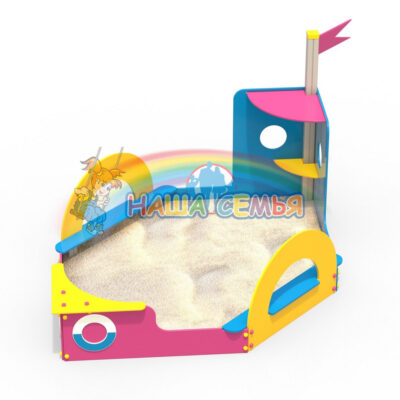 Песочница "Пароход", Наша семья