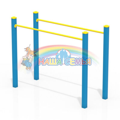 Брусья для воркаут, Наша семья