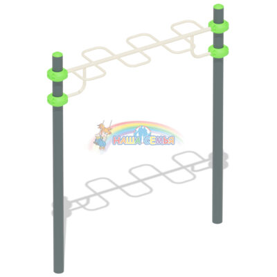 Рукоход "СХ-9", Наша семья
