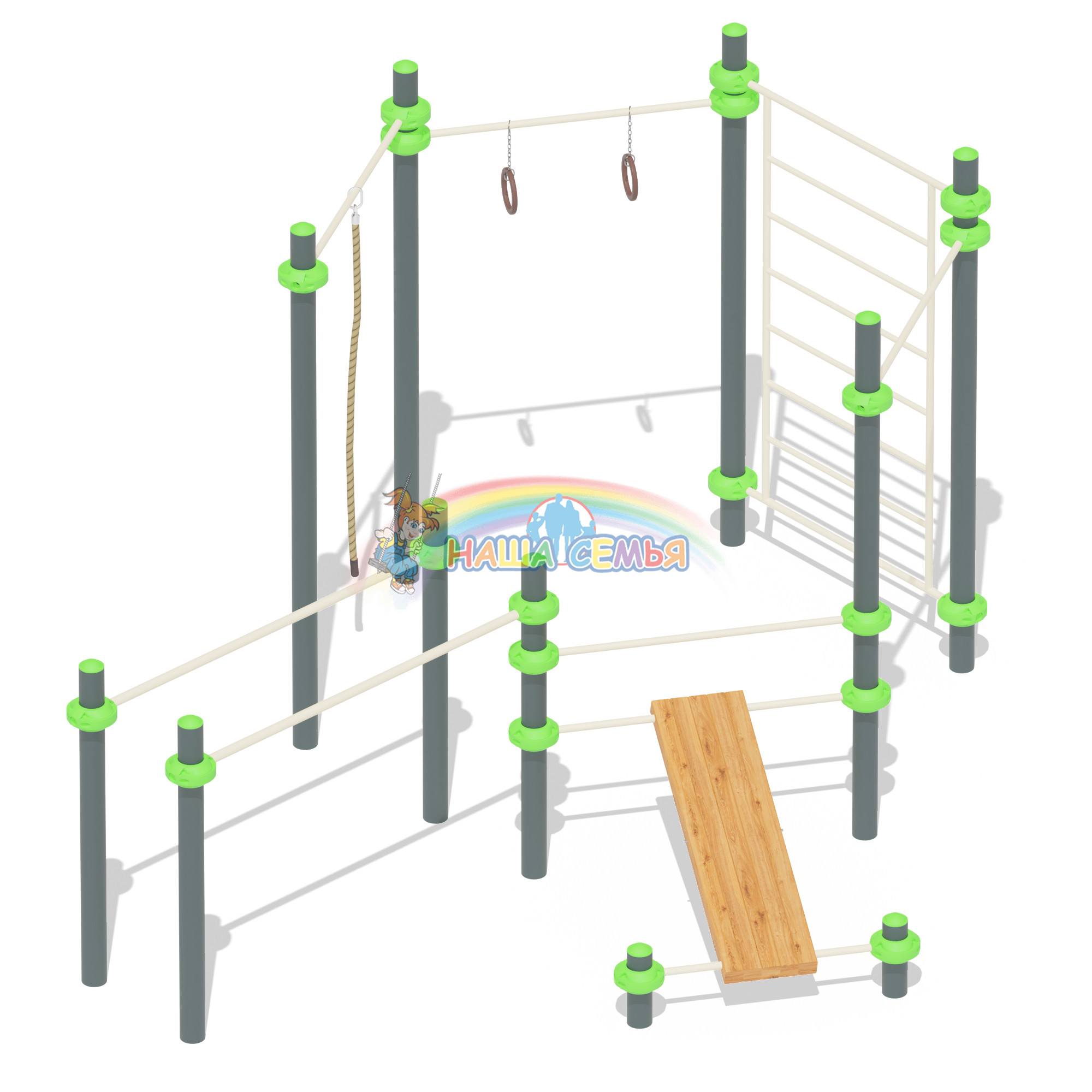 Спортивный комплекс для воркаут "СХ-37", Наша семья