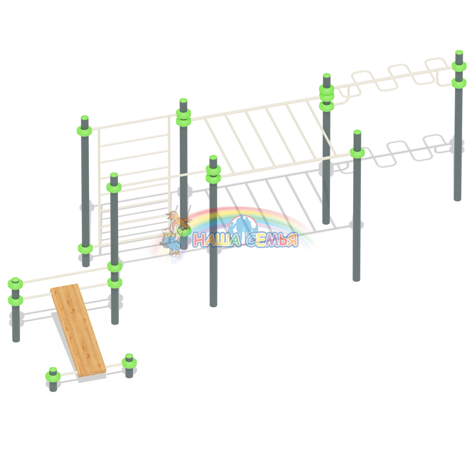 Спортивный комплекс для воркаут "СХ-33", Наша семья
