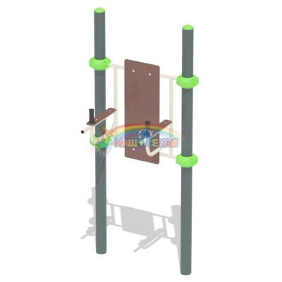 Воркаут для пресса "СХ-02", Наша семья