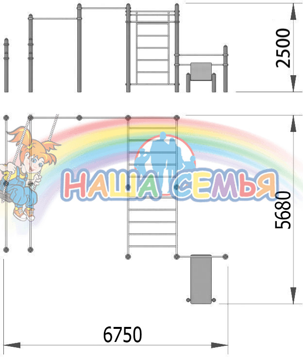 Спортивный комплекс для воркаут "СХ-38", Наша семья — изображение 2