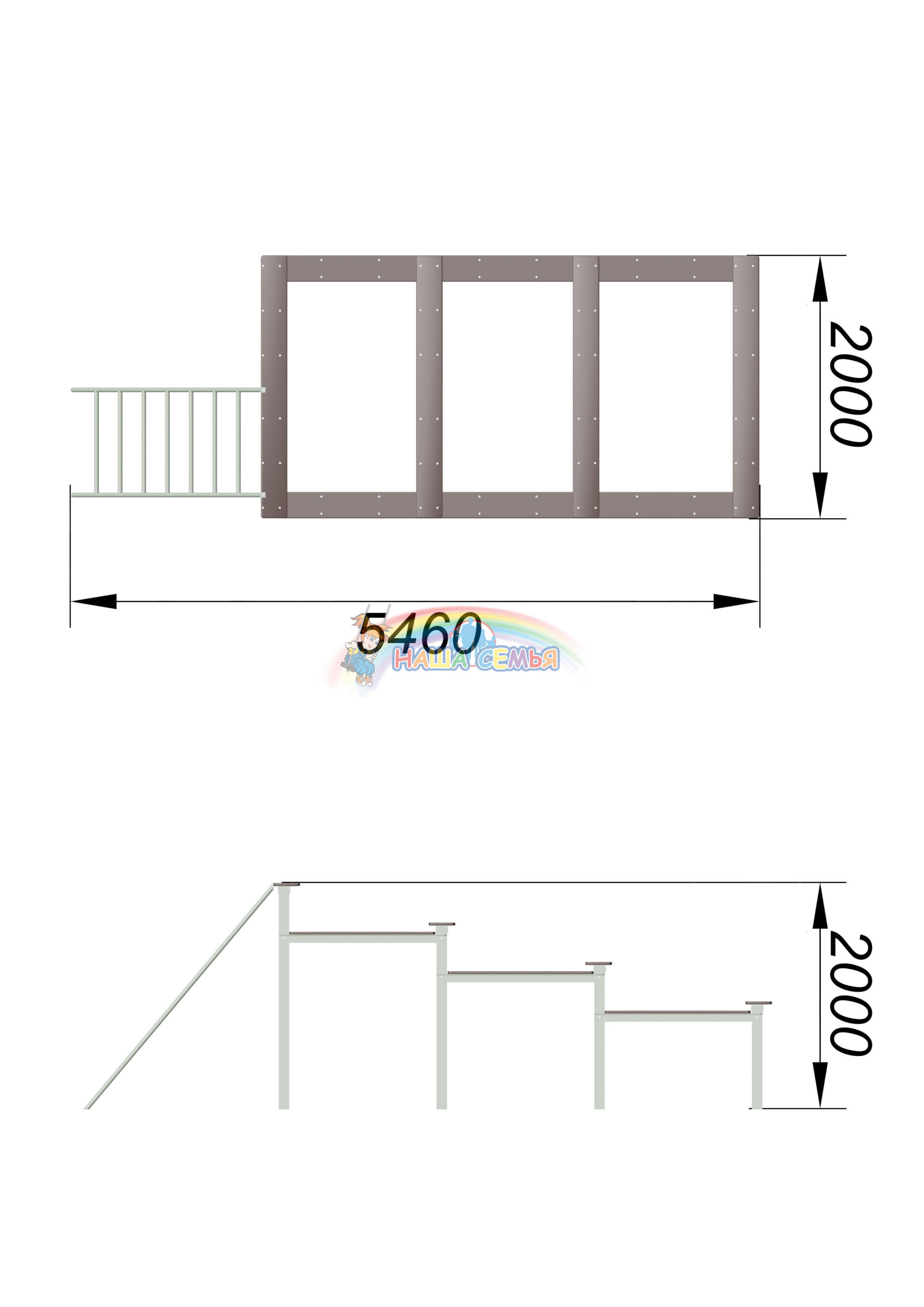 Разрушенная лестница, Наша семья — изображение 2
