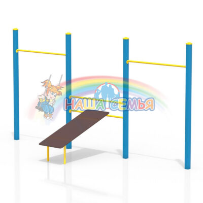 Турник "Тип 6", Наша семья