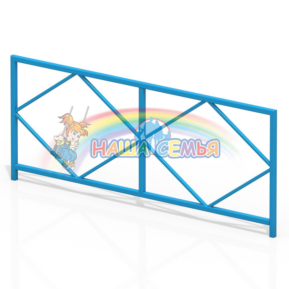 Ограждение "Тип 2", Наша семья