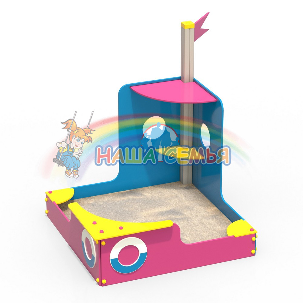 Песочница "Катерок", Наша семья