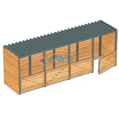 Навес для мусорных контейнеров, Наша семья