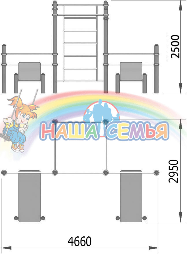 Спортивный комплекс для воркаут "СХ-30", Наша семья — изображение 2