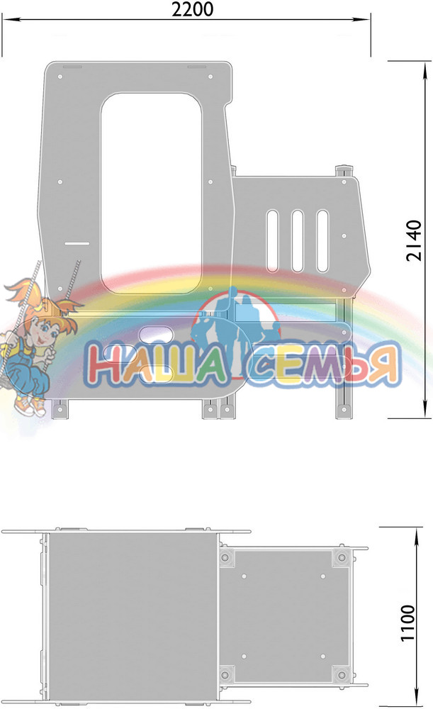 Трактор (Арт. 4501-3) — изображение 2