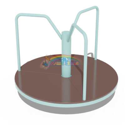 Карусель "Тип 1", Наша семья