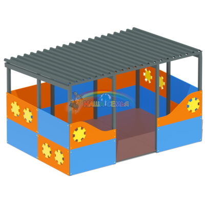 Веранда, Наша семья